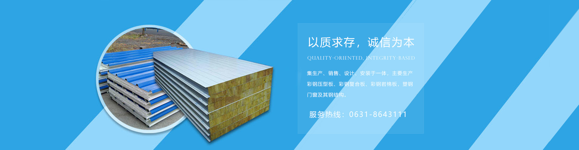 3.威海模具定做，煙臺(tái)模具加工廠(chǎng)